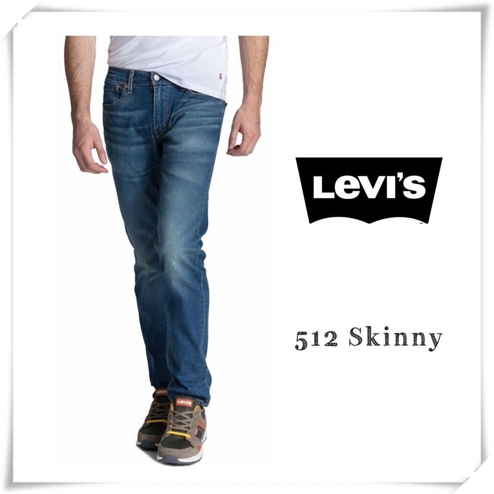 NWT Levi’s 511 Skinny Extra Slim Straight Jeans